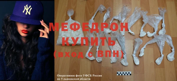 шишки Остров