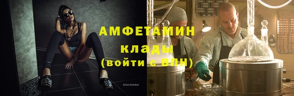 шишки Остров