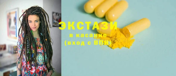 шишки Остров